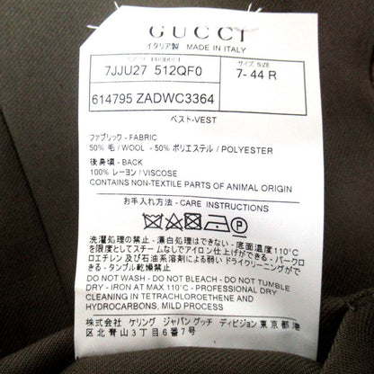 グッチ ウールベスト
