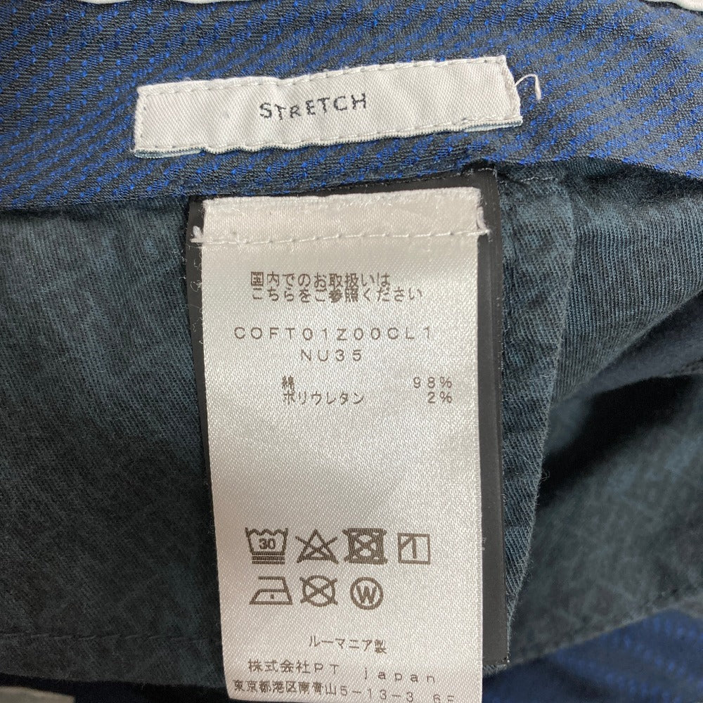 ピーティートリノ ストレッチコットンチノパンツ