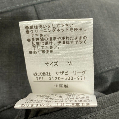エストネーション スラックスパンツ