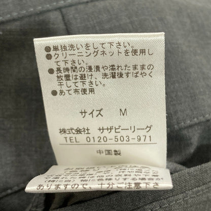 エストネーション スラックスパンツ