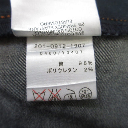 グッチ デニムパンツ