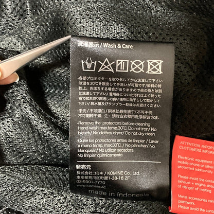 コミネ メッシュデニムライダースジャケット