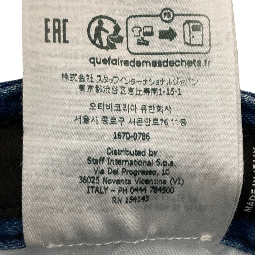 ディースクエアード SKATER JEAN デニムパンツ