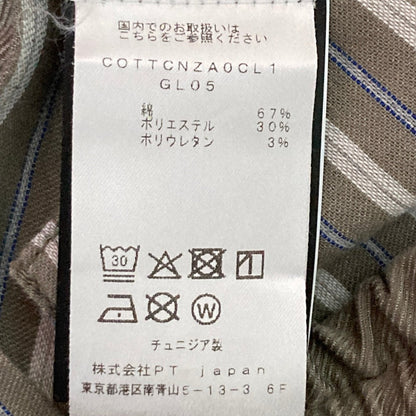 ピーティートリノ イージーテーパードスラックス