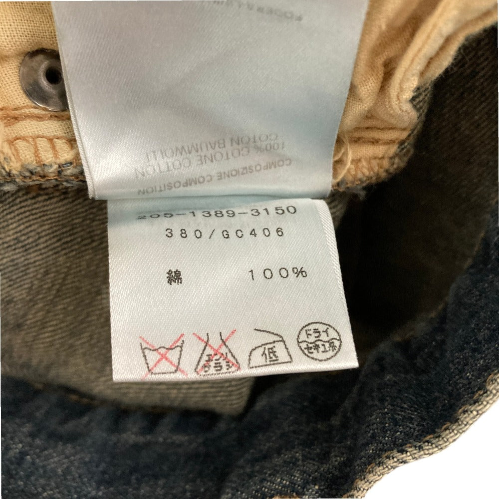 グッチ ロマンチックG デニムスカート