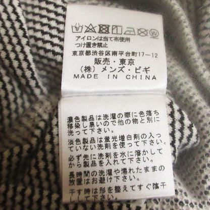 ユニオンステーションスタンドカラージャケット