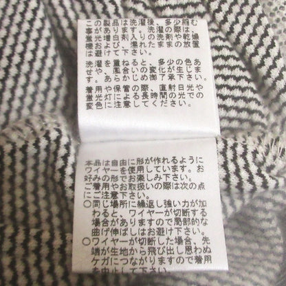 ユニオンステーションスタンドカラージャケット