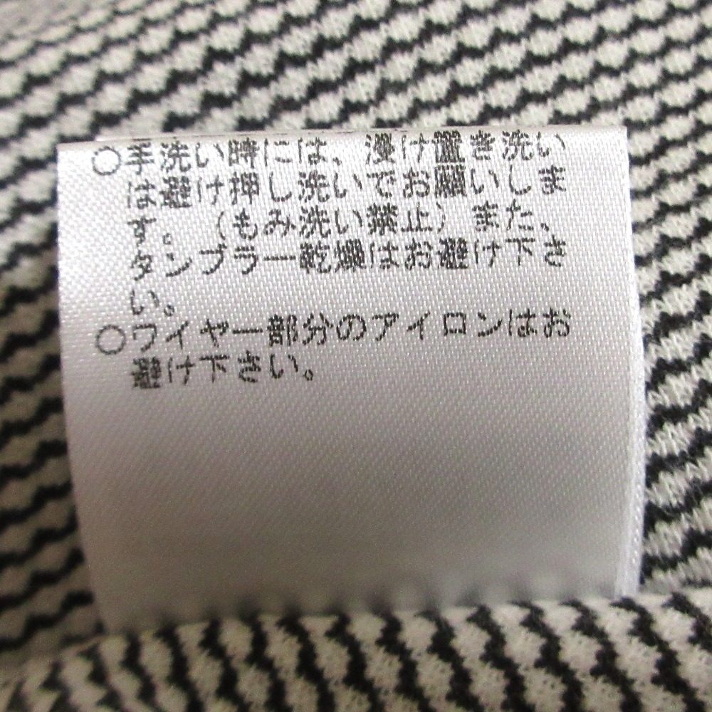 ユニオンステーションスタンドカラージャケット