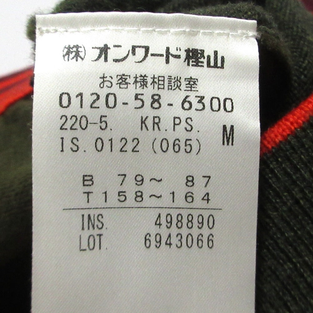 ポールスミス ニットスカート