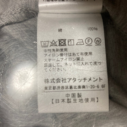 アタッチメント コットンカーディガン