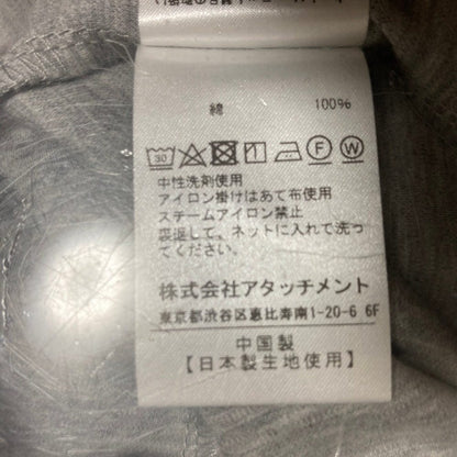 アタッチメント コットンカーディガン