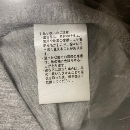 アタッチメント コットンカーディガン