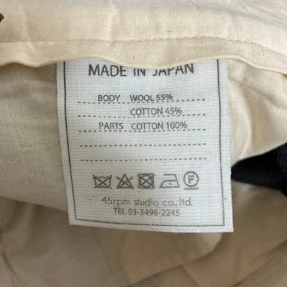 フォーティファイブアール イージーワイドパンツ