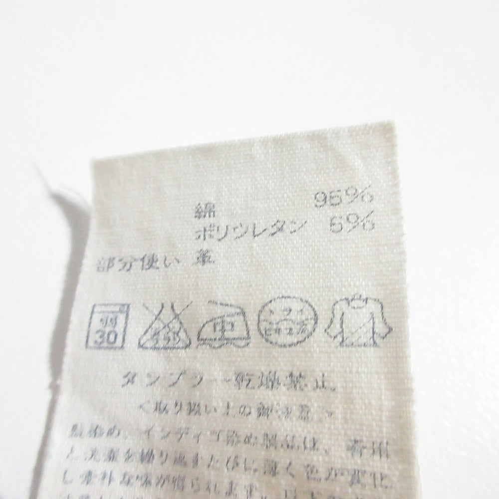 フォーティファイブアール デニムジーンズ