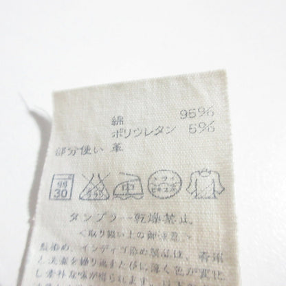 フォーティファイブアール デニムジーンズ