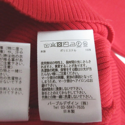 ディセンバーメイ リブニットモックネックカットソー