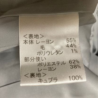 レリアンジャケットパンツスーツセットアップ