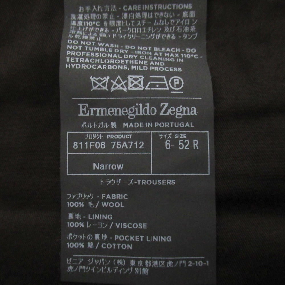 エルメネジルドゼニア トロフェオ ウールスラックス