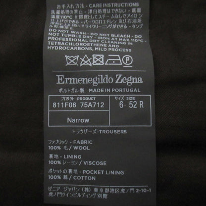 エルメネジルドゼニア トロフェオ ウールスラックス