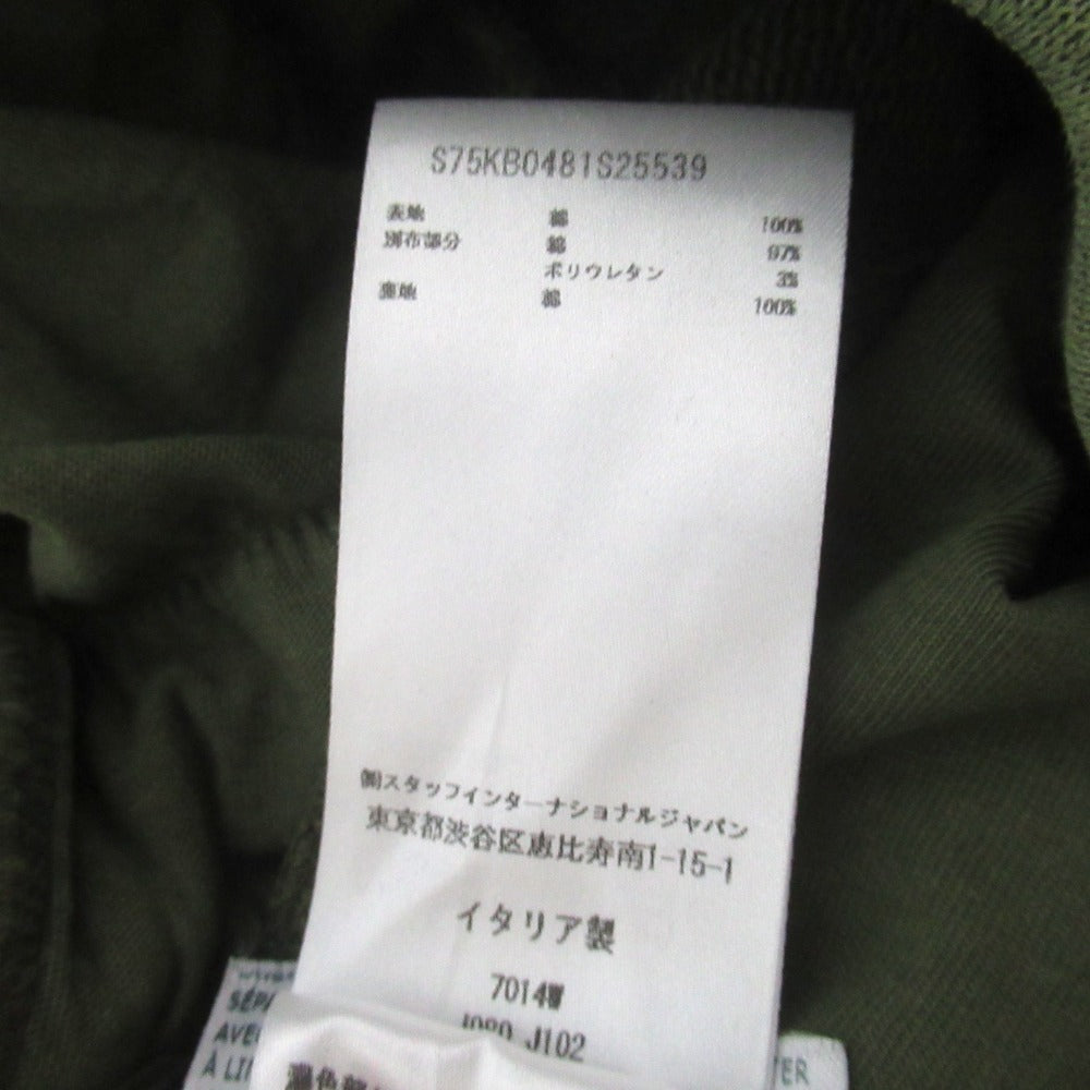 ディースクエアード Cargo Cipro Pant パンツ