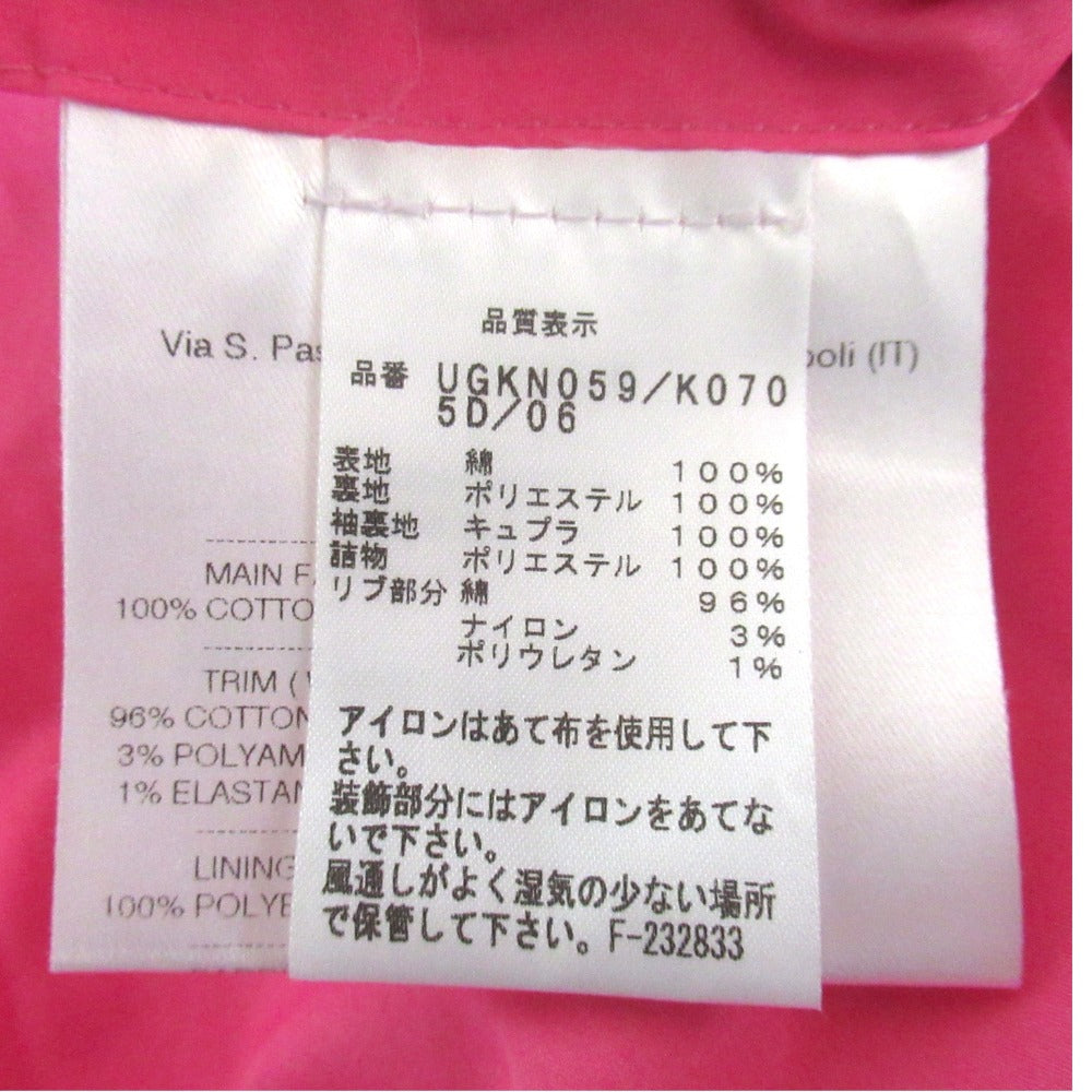 キートンナポリ パデッドボンバージャケット
