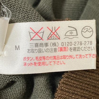 エトロ コットンVネックニットカットソー