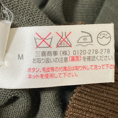 エトロ コットンVネックニットカットソー