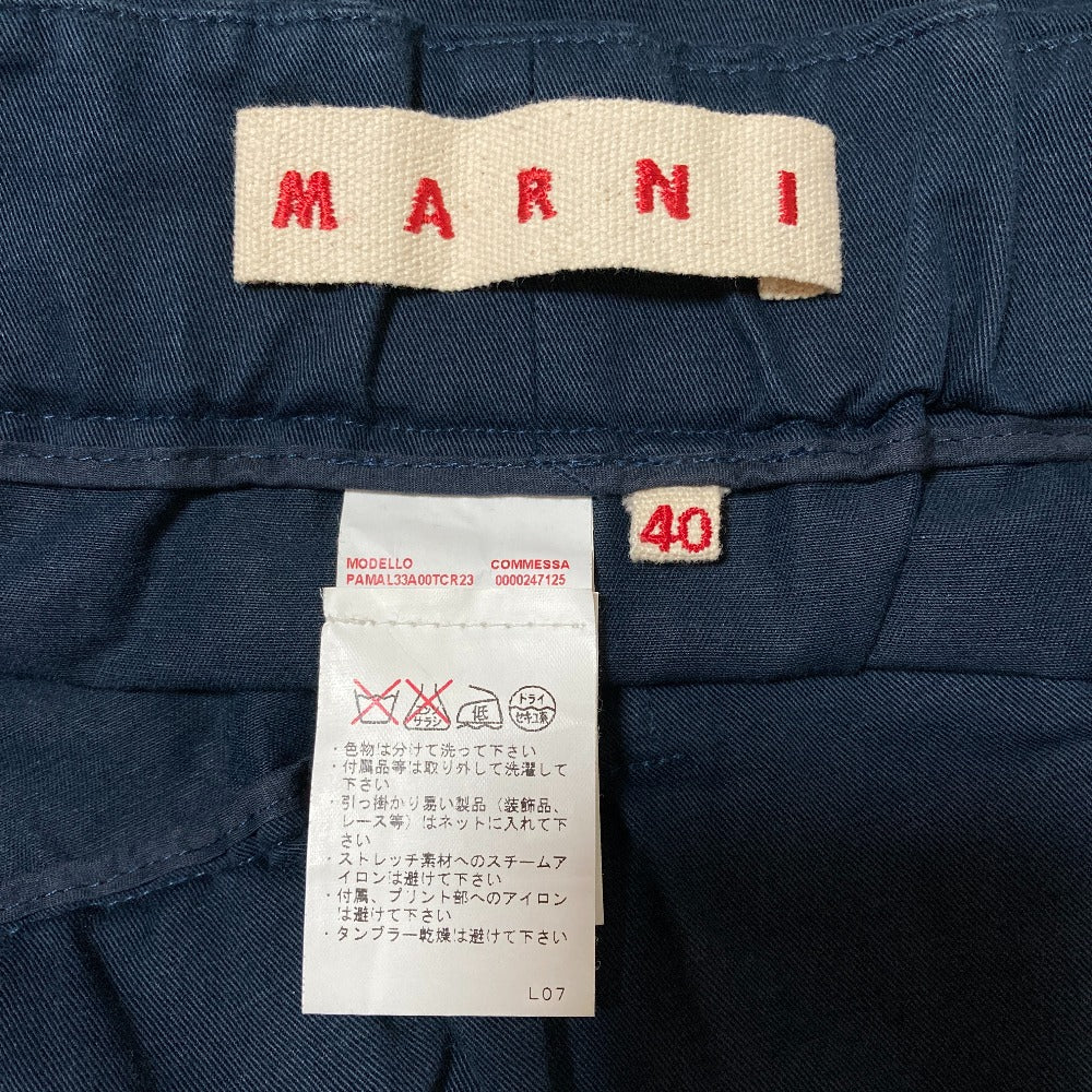 マルニ テーパードパンツ