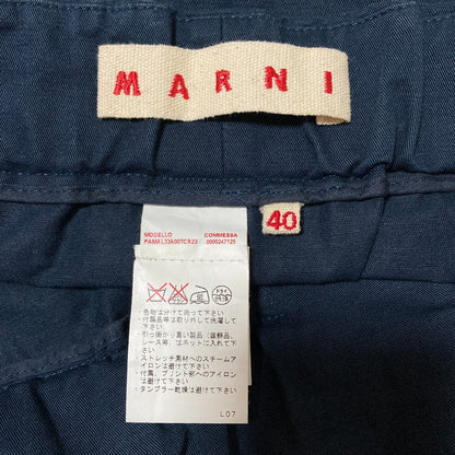 マルニ テーパードパンツ