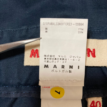 マルニ テーパードパンツ