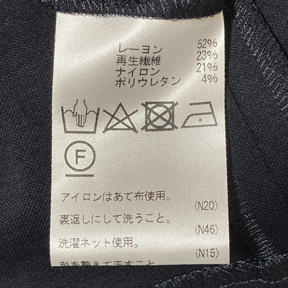 アクアスキュータム ロングワンピース