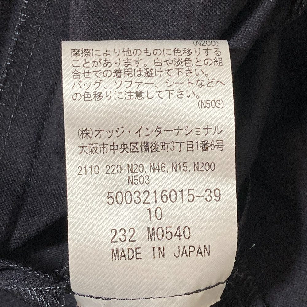 アクアスキュータム ロングワンピース