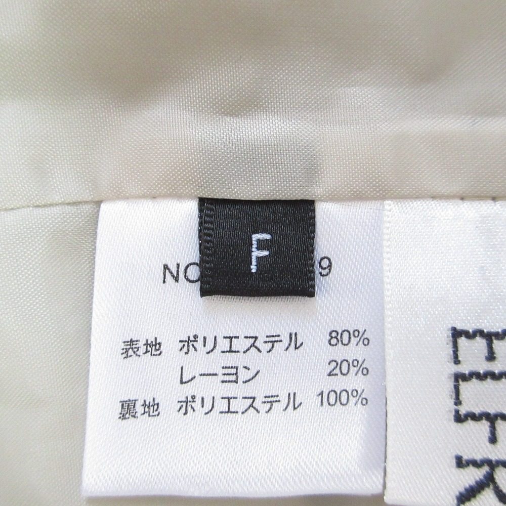 エルフランク ダブルテーラードジャケット