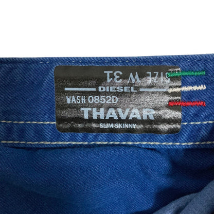 ディーゼル THAVAR デニムパンツ