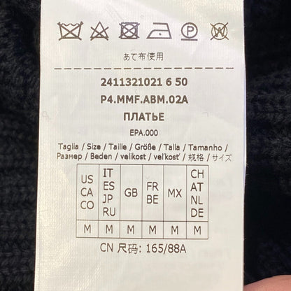 マックスマーラ ウールニットシルク混紡チュニック