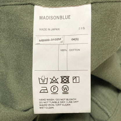 マディソンブルー コットンファティーグパンツ