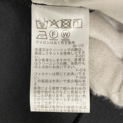 レルム Uネックオーバーワンピース