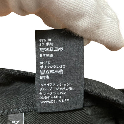 セリーヌ STREATCH SKINNY レザーデニムパンツ
