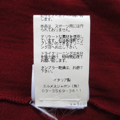 エルメス ウールハイゲージニットセーター
