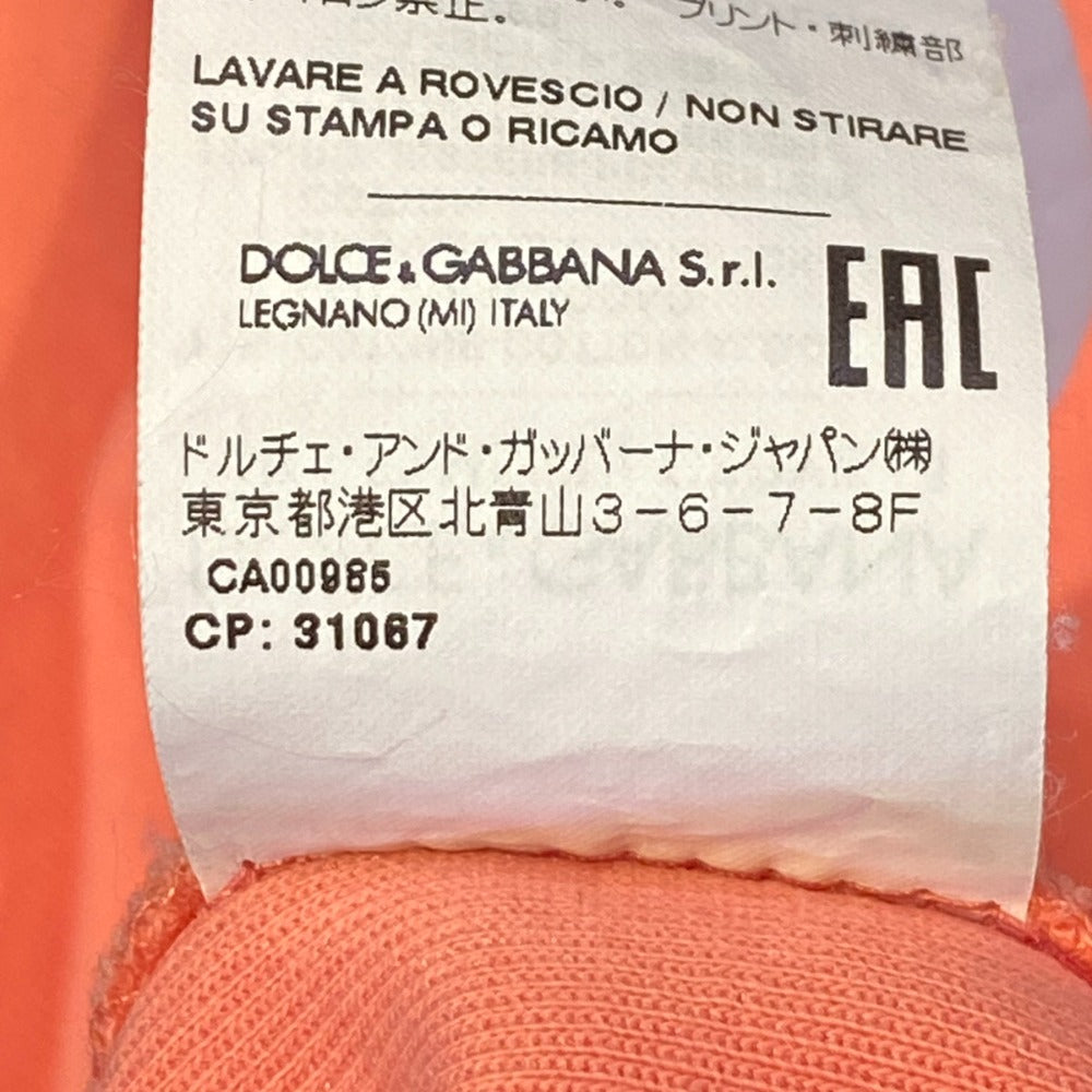 ドルチェ＆ガッバーナ ロゴディテールプリント ジャージートレーナー