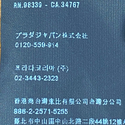 プラダ ストレッチスラックス