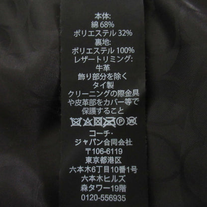 コーチ トレンチコート