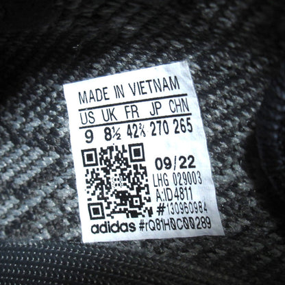 アディダス YEEZY Boost 350V2 スニーカー