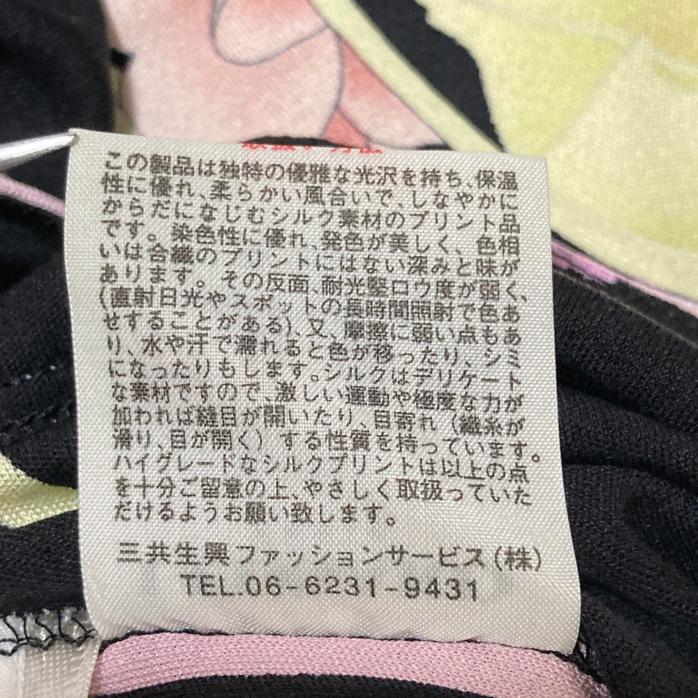 レオナール シルクニットブラウス
