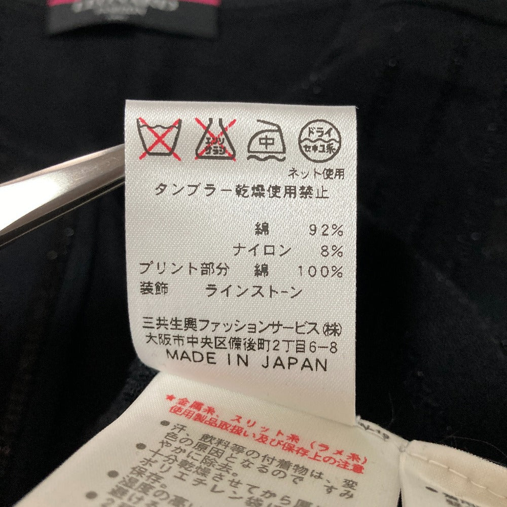 レオナールファッション ニットカーディガン