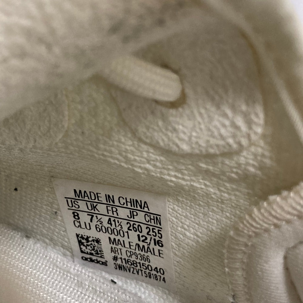 アディダス YEEZY BOOST 350 V2 スニーカー