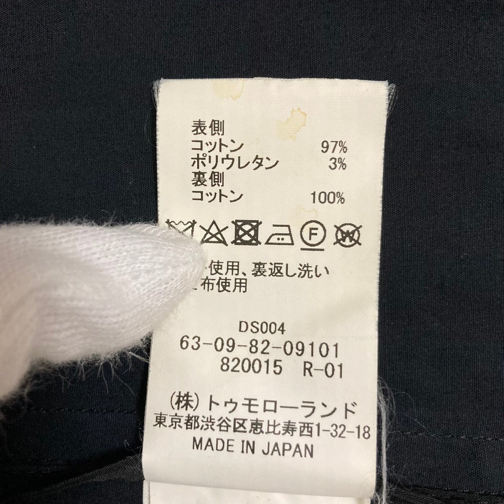 トゥモローランド フードステンカラーコート
