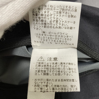 ザノースフェイス クライムライトジャケット