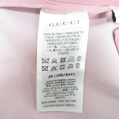 グッチ ウールクロップドワイドパンツ