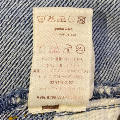 ルイヴィトン モノグラムデニムパンツ